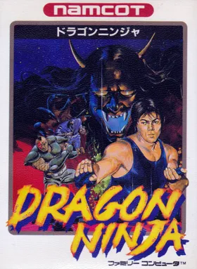 Dragon Ninja (Japan) (Rev A) box cover front